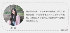 事关程序化交易！明确交易报告要求与过渡期安