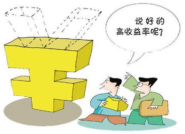 【环球财经】哈萨克斯坦首座核电站建设工程启动