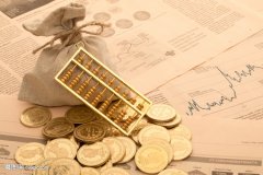 【环球财经】以色列与埃及签署350亿美元天然气