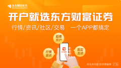 三年承诺终兑现：华虹公司启动华力微资产整合