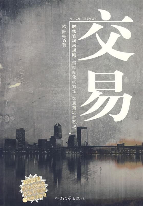 7月份证券交易印花税同比增长125%