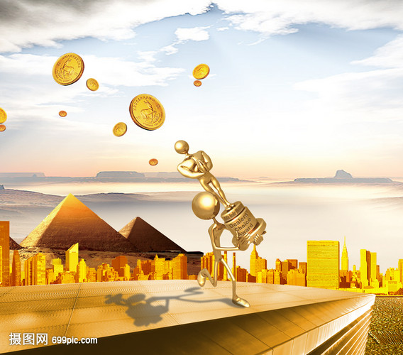 金融资讯-提供最新金融行业动态资讯(6)_前瞻财经 - 前瞻网