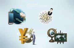 润和软件上半年业绩稳健增长 金融科技业务持续