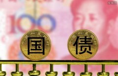 30年国债ETF博时连续4天净流入合计“吸金”超2