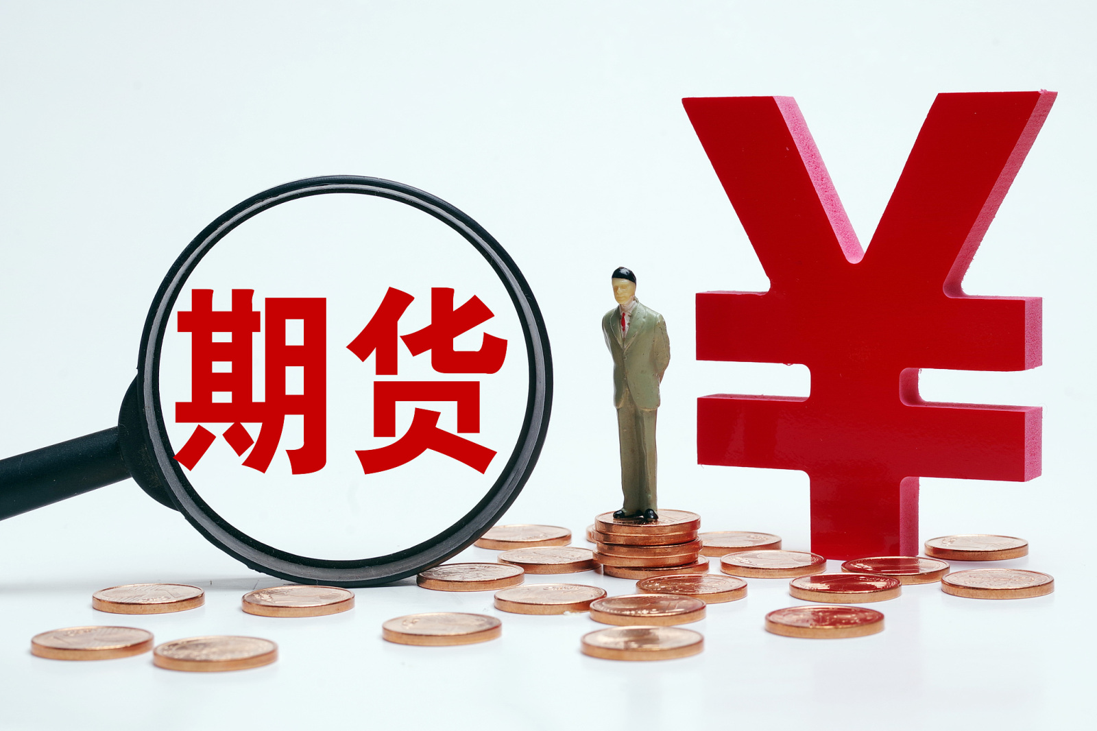 Nymex美原油期货主力日内跌幅达到101%报6350美元桶