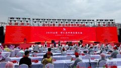 品牌赋能产业兴农 2025怀仁羔羊肉交易大会启幕