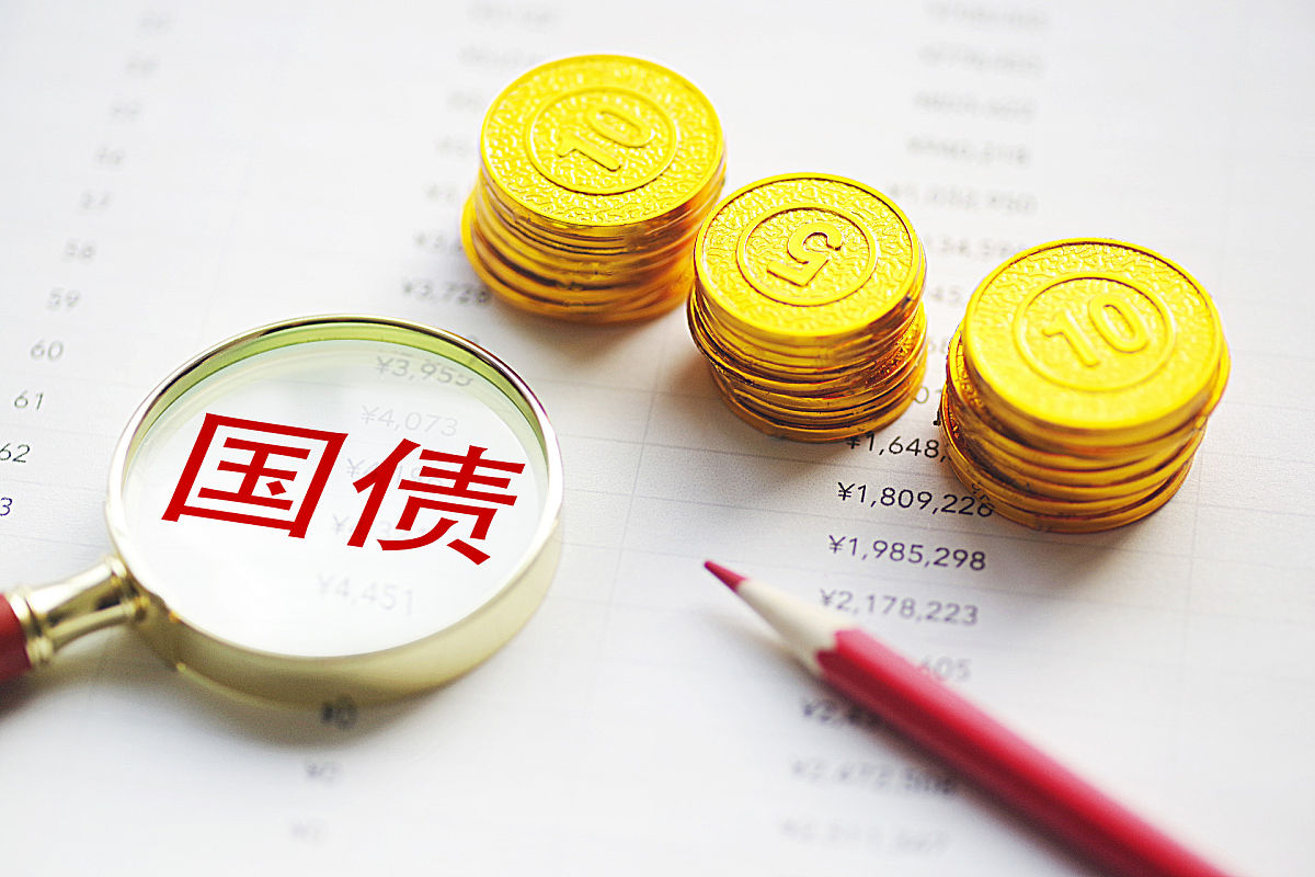 邮储银行黔西南州分行国债示范点实现全州县域全覆盖