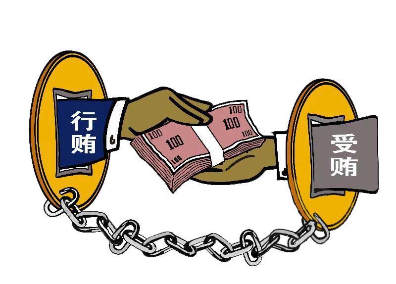 交易提示 _ 东方财富网