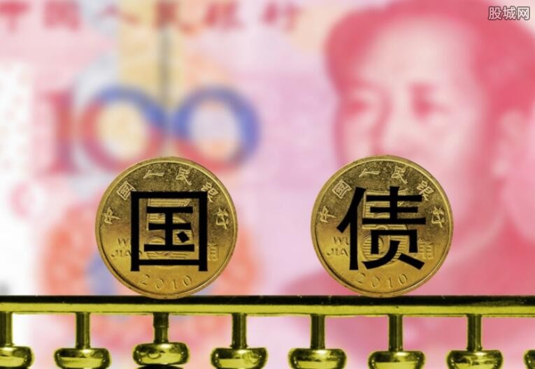 国债期货跌幅扩大30年期主力合约跌020%