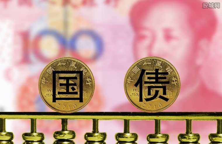 财政部拟发行2025年记账式贴现国债（二十九期）