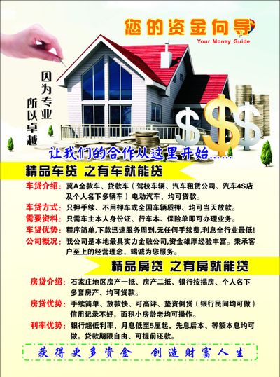 【环球财经】墨西哥连续两个月流失累计逾93万个正式就业岗位