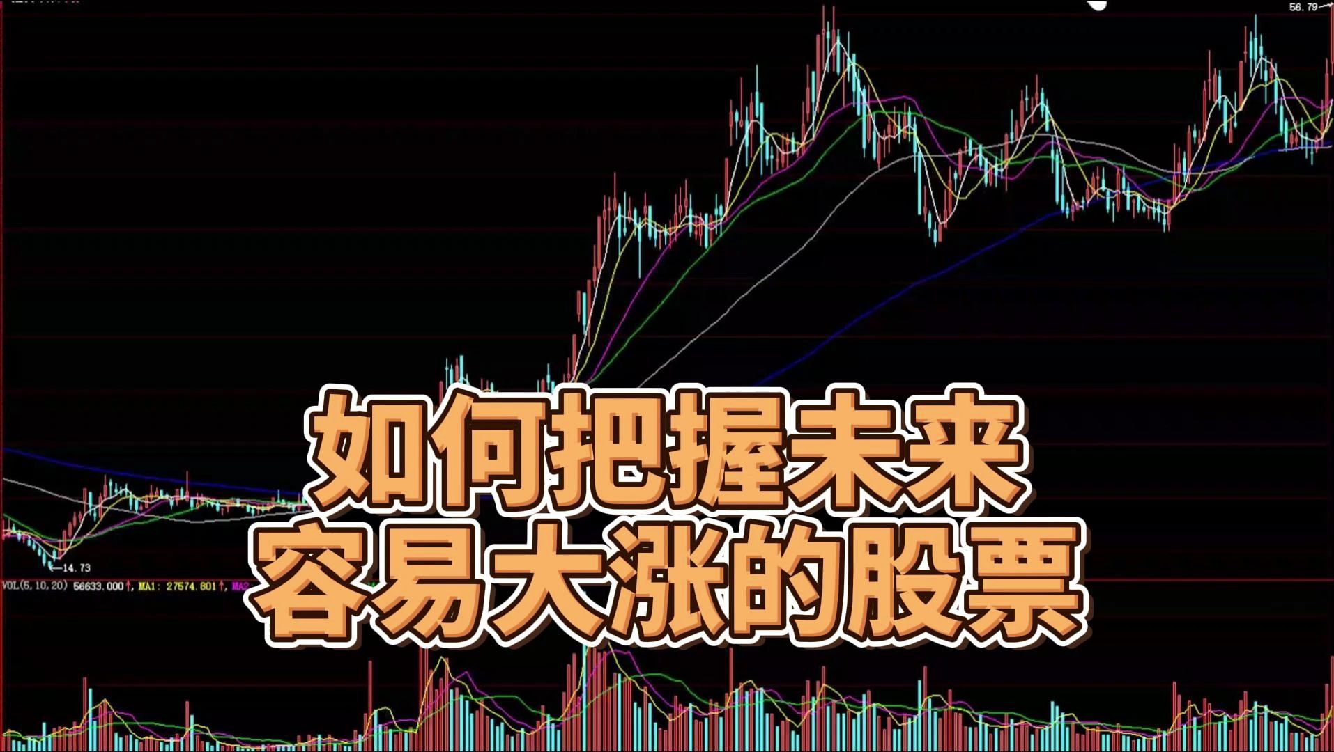 中微半导：筹划发行H股股票并在香港联交所主板挂牌上市