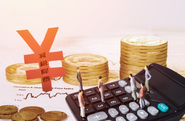 海量财经丨立案风暴中的清越科技或将触及强制退市