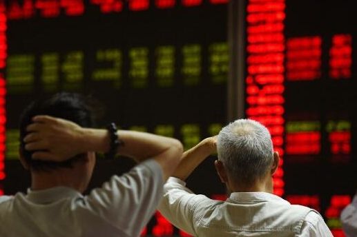 盘中异动 平安中证沪深港黄金产业股票ETF涨204%