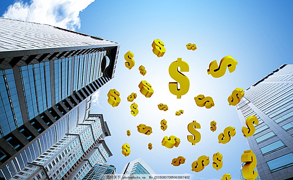 保险代理人虚构“内部理财”项目诈骗多人