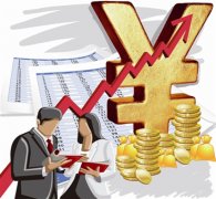 经济日报财经早餐【11月