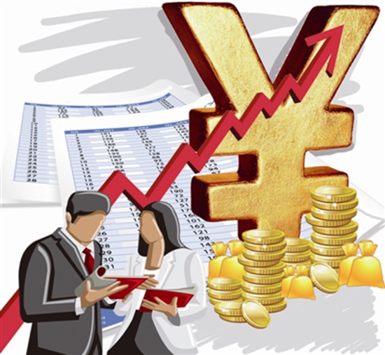 经济日报财经早餐【11月30日星期日】