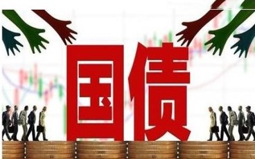 美国10年期基准国债收益率跌307个基点报39941%